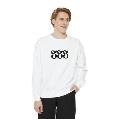 SSS Unisex Garment-Dyed Sweatshirt