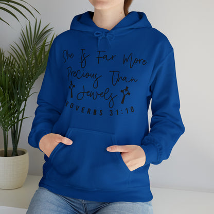 Proverbs Woman Unisex Heavy Blend™ Hooded Sweatshirt