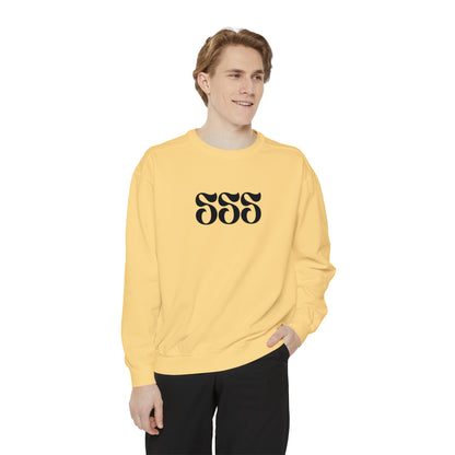 SSS Unisex Garment-Dyed Sweatshirt