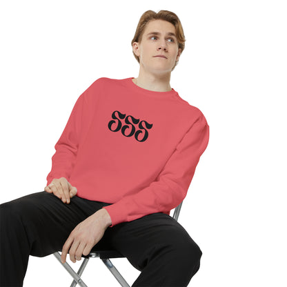 SSS Unisex Garment-Dyed Sweatshirt