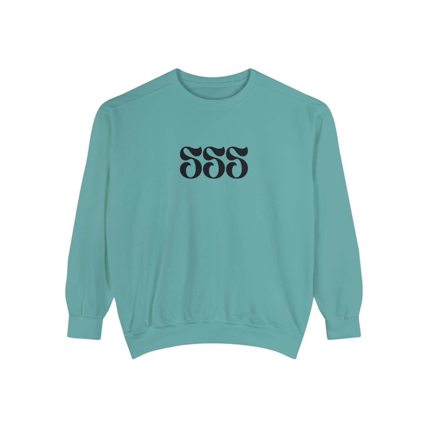 SSS Unisex Garment-Dyed Sweatshirt